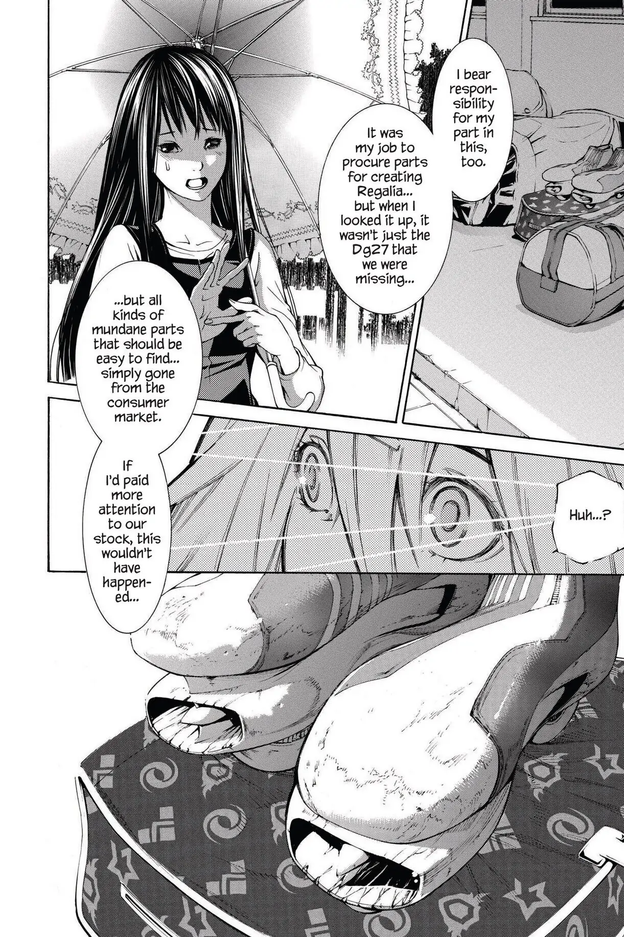 Air Gear Chapter 241 image 14